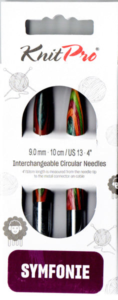 ニットプロ 付け替え式 輪針 針先 40cm・50cm用 9.00mm 20464 シンフォニーウッド 【KN】 編み物 手あみ