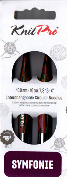 ニットプロ 付け替え式 輪針 針先 40cm・50cm用 10.00mm 20465 シンフォニーウッド 【KN】 編み物 手あみ