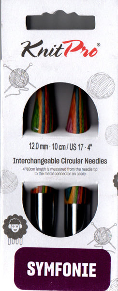 ニットプロ 付け替え式 輪針 針先 40cm・50cm用 12.00mm 20466 シンフォニーウッド 【KN】 編み物 手あみ