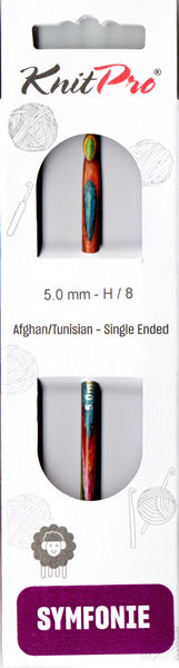 ニットプロ 付け替えアフガン針 シンフォニーウッド チュニジアンクロッシェ針 5.0mm 20747 【KN】 編み物 手あみ