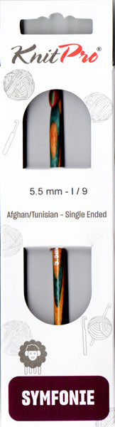 ニットプロ 付け替えアフガン針 シンフォニーウッド チュニジアンクロッシェ針 5.5mm 20748 【KN】 編み物 手あみ