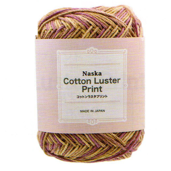 コットンラスタプリント Cotton Luster Print ナスカ 内藤商事 【KY】 毛糸 編み物 F-65 並太