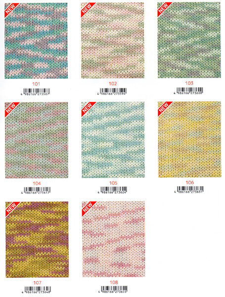 コットンラスタプリント Cotton Luster Print ナスカ 内藤商事 【KY】 毛糸 編み物 F-65 並太