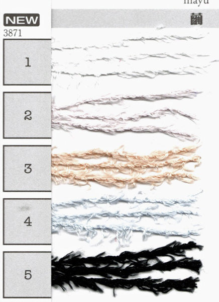 新製品 繭(まゆ) 【KY】 春夏糸 サマーヤーン 毛糸 編み物 シルク 絹糸