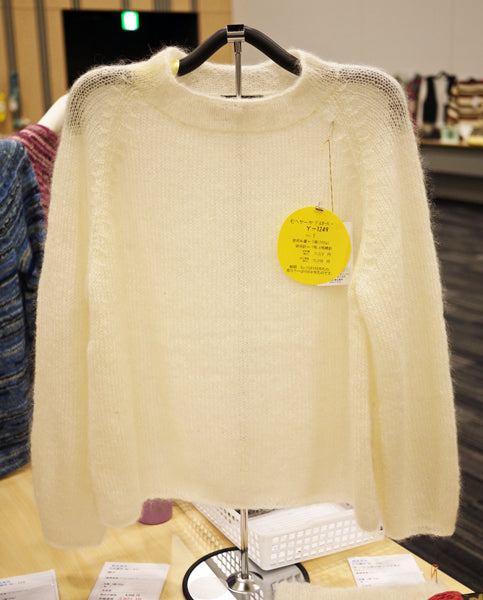 新製品 モヘヤーヤ 野呂英作 【KN】 毛糸 NORO 編み物 モヘヤ モヘア