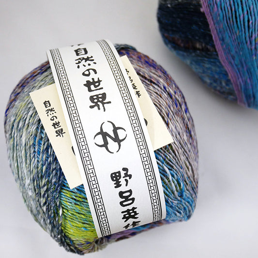 なつめき 野呂英作 【KN】 サマーヤーン 春夏 毛糸 NORO 編み物 シルク混