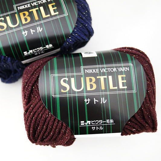 在庫限り ニッケビクター サトル 【KN】2I NIKKE 毛糸 編み物 並太 廃番(24aw)