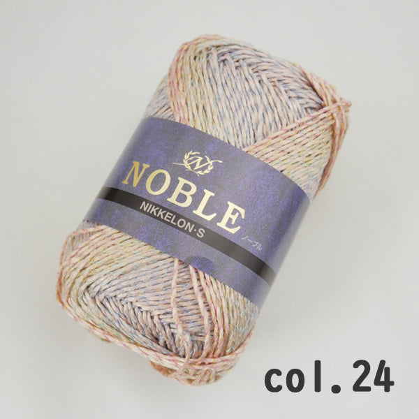 在庫限り ニッケ ノーブル 2I【KN】 サマーヤーン 毛糸 編み物 並太