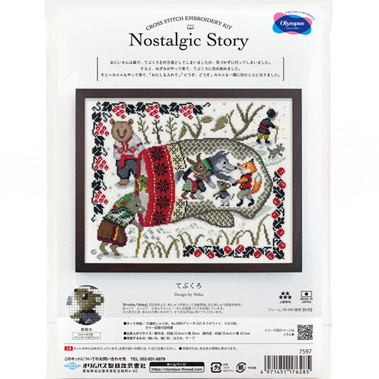 刺しゅうキット てぶくろ 7597 オリムパス 【KY】 Nostalgic Story クロスステッチ 刺しゅう
