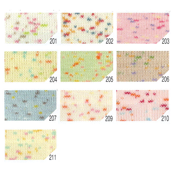 オリムパス ミルキーベビー キャンディ 【KY】 毛糸 編み物 並太