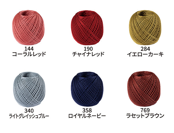 金票 #40 レース糸 10g 色C オリムパス 【KN】 40番 サマーヤーン 春夏 毛糸 編み物 レース編み