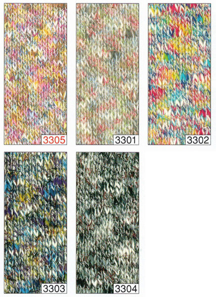 ダイヤ パピヨン ダイヤモンド毛糸 【KY】 サマーヤーン 毛糸 編み物 引き揃え糸