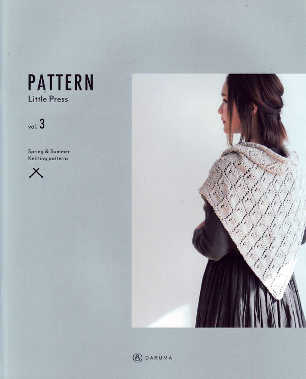 在庫限り 本 PATTERN Little Press ダルマ 【KN】 手編み本 編み物本