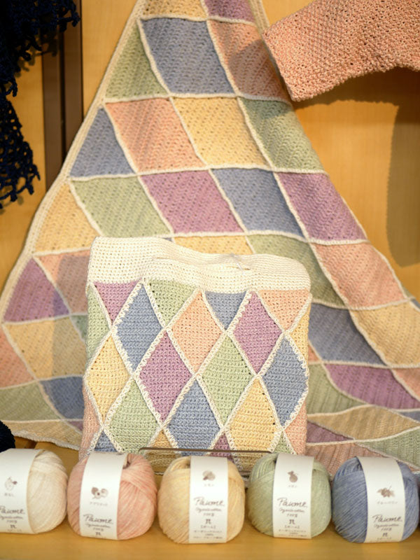 ポーム リリー フルーツ染め ハマナカ 【KY】 サマーヤーン 編み物 オーガニックコットン 春夏糸 オーガニック コットン