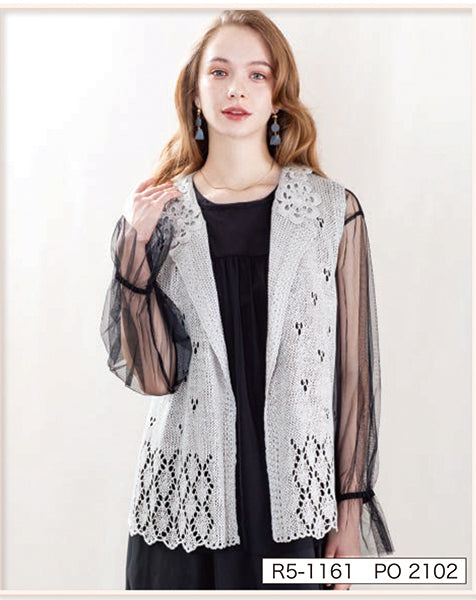 ダイヤ ポルト ダイヤモンド毛糸 【KY】 サマーヤーン 毛糸 編み物 極太 リリヤーン テープヤーン