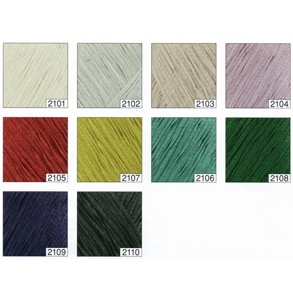 ダイヤ ポルト ダイヤモンド毛糸 【KY】 サマーヤーン 毛糸 編み物 極太 リリヤーン テープヤーン