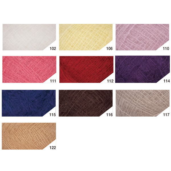 処分特価! スキー プレミアムモヘヤ スキー毛糸 【KN】 2I 毛糸 編み物 モヘア