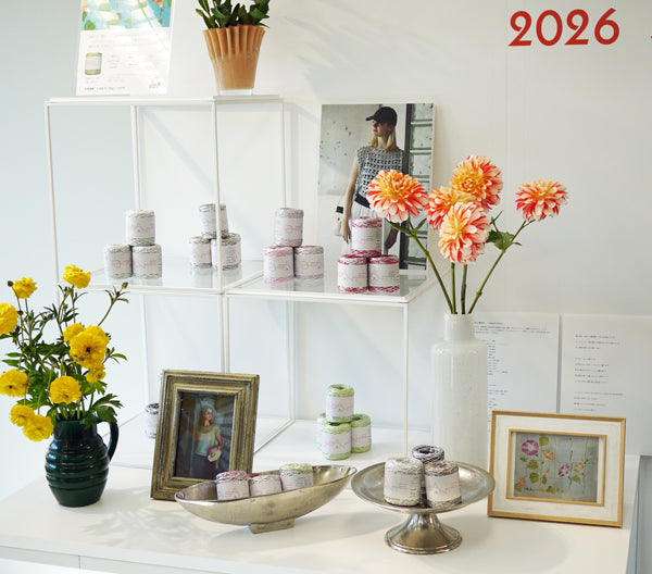 新製品 パピー パルサンテ【KY】 サマーヤーン 毛糸 編み物