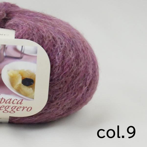 在庫限り アルパカレジェーロ リッチモア 【KN】 2X Alpaca Leggero 毛糸 編み物 アルパカ 高級獣毛糸 極太