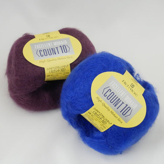 在庫限り エクセレントモヘア カウント10 色A リッチモア 【KN】 2X 毛糸 編み物 モヘア モヘヤ