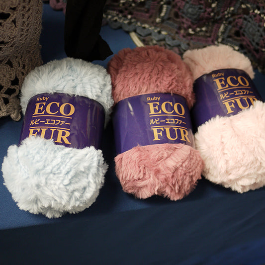 ルビー エコファー スキー毛糸 【KY】 RUBY ECO FUR 毛糸 編み物 超 極太 フェイク ファー 極太