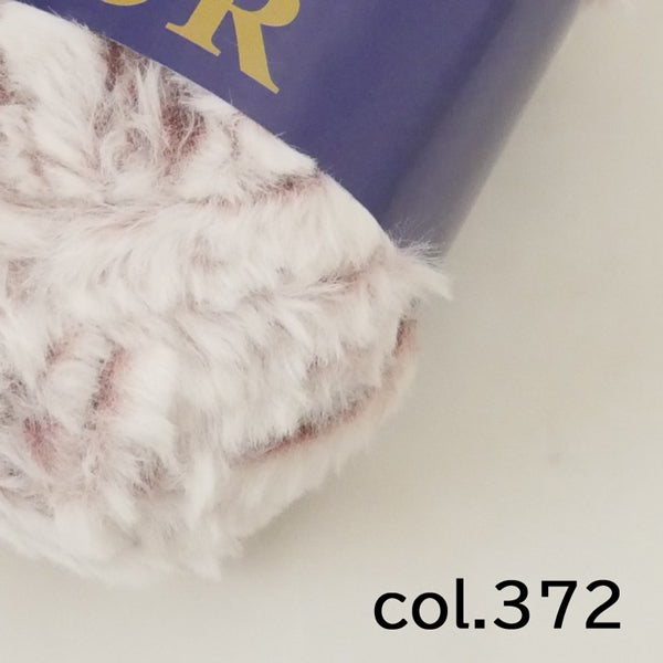 在庫限り ルビー エコファー スキー毛糸 【KN】 2I RUBY ECO FUR 毛糸 編み物 超 極太 フェイク ファー 極太