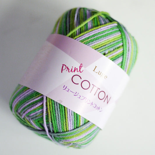 スキー毛糸 リュージュ プリントコットン【KY】 サマーヤーン 毛糸 編み物