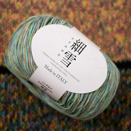 新製品 細雪【KY】リッチモア 春夏糸 サマーヤーン 毛糸 編み物 シルク 絹糸