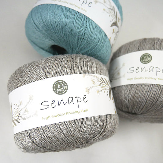 在庫限り パピー セナペ 【KN】2X サマーヤーン 毛糸 編み物