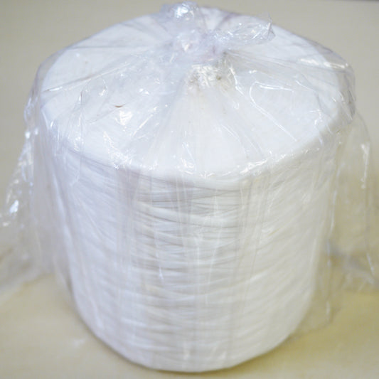 シルクリボン 原反 約560g 【KN】極太 タオルや小物にも最適