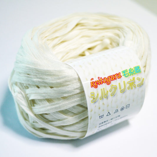 新製品 毛糸蔵オリジナル シルクリボン 【KN】極太 小物にも最適 サマーヤーン