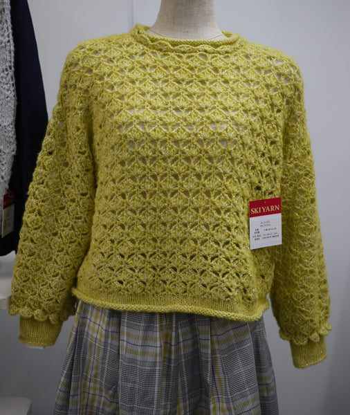 新製品 キャロル スキー毛糸 【KY】 毛糸 編み物