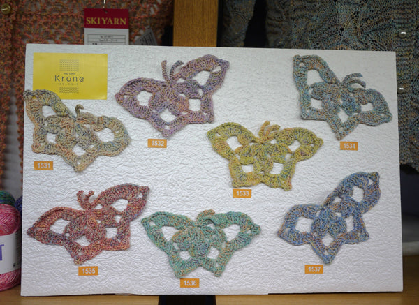 新製品 クローネ スキー毛糸 【KY】サマーヤーン 毛糸 編み物