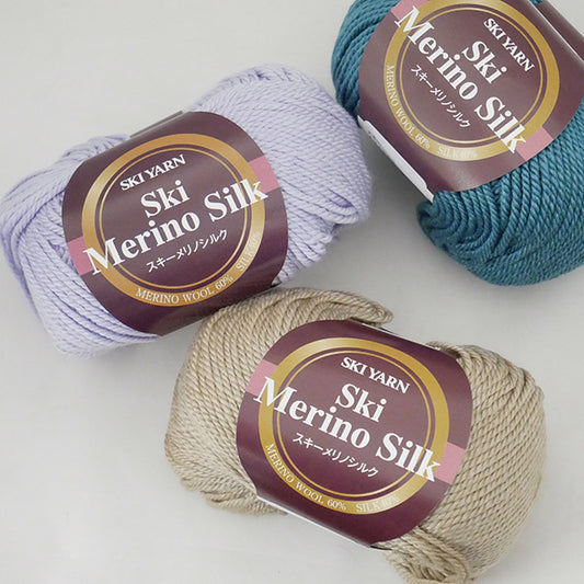 特定色処分 メリノシルク スキー毛糸 【KN】3F  毛糸 編み物 メリノウール シルク