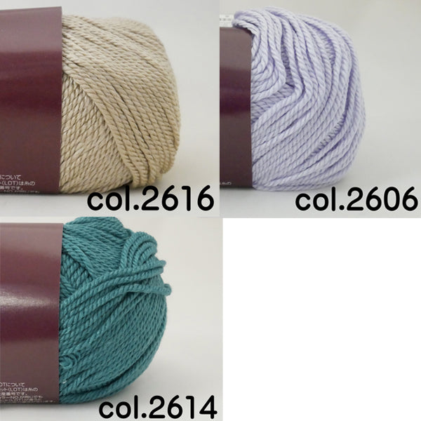 特定色処分 メリノシルク スキー毛糸 【KN】3F  毛糸 編み物 メリノウール シルク