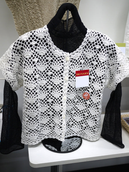 新製品 折紙 スキー毛糸 【KN】 サマーヤーン 毛糸 編み物