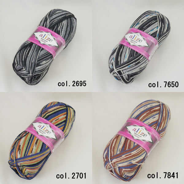 アリゼ alize スーパーウォッシュコンフォート ソック COMFORT SOCK 【KN】毛糸 100g大玉 ソックヤーン