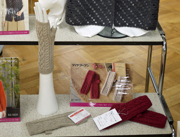 ダイヤ タータン ダイヤモンド毛糸 【KY】 毛糸 編み物 並太