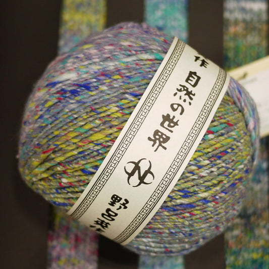 天蚕 野呂英作 【KY】毛糸 NORO 編み物 シルク混
