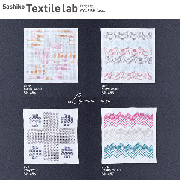 刺し子キット Textile lab ピークス SK-453 (布地:サージ) オリムパス 【KY】Olympus 花ふきん 刺し子 キット