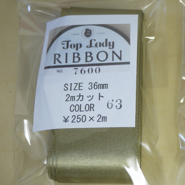 在庫限り Top Lady RIBBON 7600 col.63 36mm 2m 清原 【KN】 リボン 両面サテン