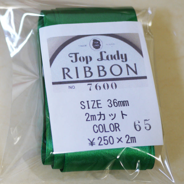 在庫限り Top Lady RIBBON 7600 col.65 36mm 2m 清原 【KN】 リボン 両面サテン
