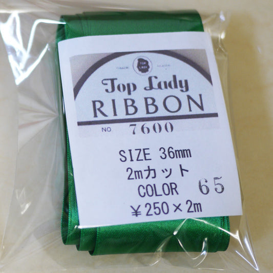 在庫限り Top Lady RIBBON 7600 col.65 36mm 2m 清原 【KN】 リボン 両面サテン