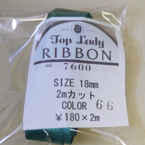 在庫限り Top Lady RIBBON 7600 col.66 18mm 2m 清原 【KN】 リボン 両面サテン