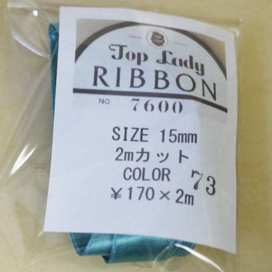 在庫限り Top Lady RIBBON 7600 col.73 15mm 2m 清原 【KN】 リボン 両面サテン