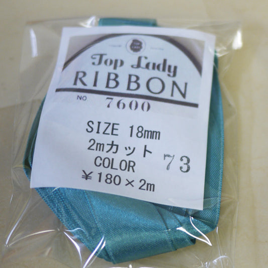 在庫限り Top Lady RIBBON 7600 col.73 18mm 2m 清原 【KN】 リボン 両面サテン