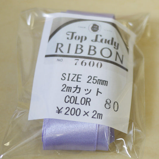 在庫限り Top Lady RIBBON 7600 col.80 25mm 2m 清原 【KN】 リボン 両面サテン
