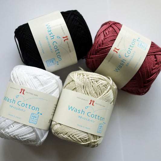 ウォッシュコットン 色A ハマナカ 【KY】 サマーヤーン 春夏 毛糸 編み物