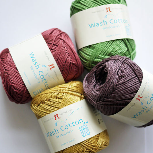 ウォッシュコットン 色B ハマナカ 【KY】 サマーヤーン 春夏 毛糸 編み物