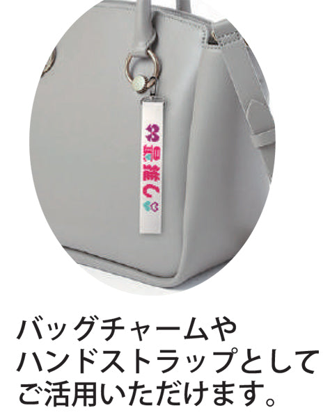 ワイドストラップ 黒 WVT-2 クロスステッチ用 オリムパス 【KY】 推し活 ハンドメイド